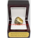 MLB 1951 New York Yankees baseball World Series Championship Ring, Custom New York Yankees Champions Ring