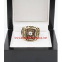 MLB 1976 Cincinnati Reds baseball World Series Championship Ring, Custom Cincinnati Reds Champions Ring