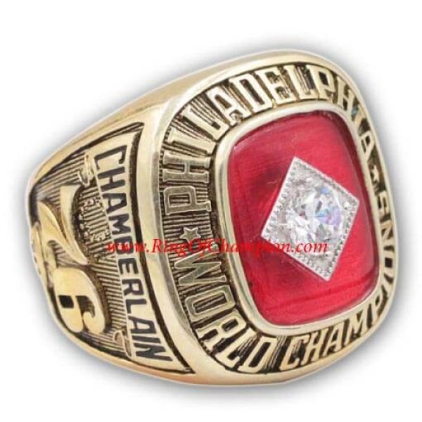 NBA 1966 - 1967 Philadelphia 76ers Basketball World Championship Ring, Custom Philadelphia 76ers Champions Ring