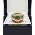 Winston Cup Series 2008 NASCAR 50TH Daydona 500 Championship Ring, Custom 2008 Winston Cup Champions Ring