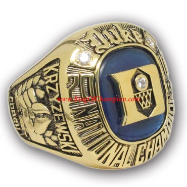 NCAA 2001 Duke Blue Devils Men's Basketball National College Championship Ring NCAA 2001 Duke Blue Devils Men's Basketball National College Championship Ring