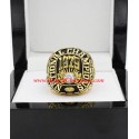 NCAA 1979 Alabama Crimson Tide Men's Football College Championship Ring,