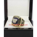 Olympic 1980 USA Hockey Team World Championship Ring, Custom Olympic Hockey Champions Ring