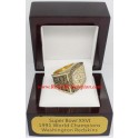 NFL 1991 Washington Redskins Super Bowl XXVI World Championship Ring, Replica Washington Redskins Ring