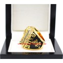 FIFA 2018 World Cup France Men's Football Russia 21st World Cup Championship Ring