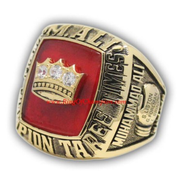 1978 Muhammad Ali Heavy Boxing Game World Champions Ring 1978 Muhammad Ali Heavy Boxing Game World Champions Ring